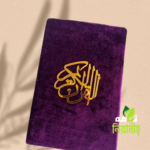 medium size purple color